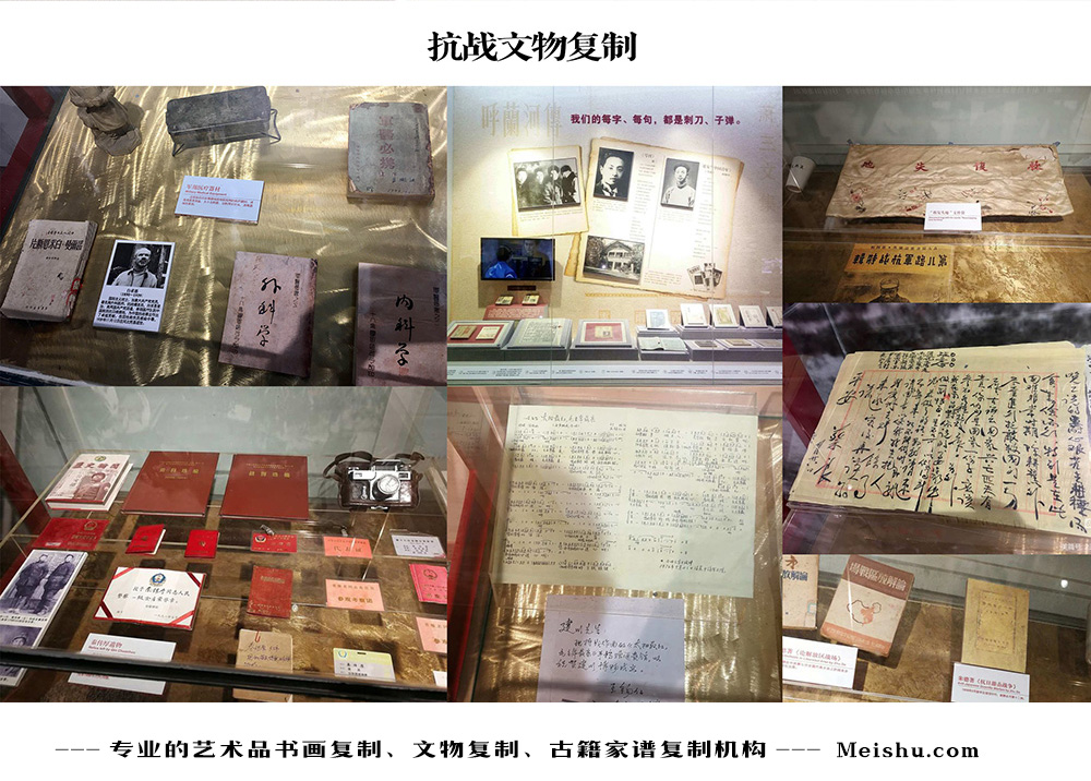 铜仁市-中国画家书法家要成名最有效的方法